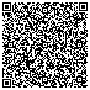 QR-код с контактной информацией организации Excellence