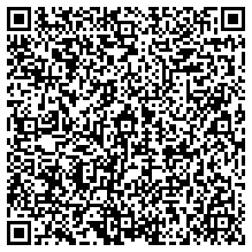 QR-код с контактной информацией организации АлтайСпецМонтаж