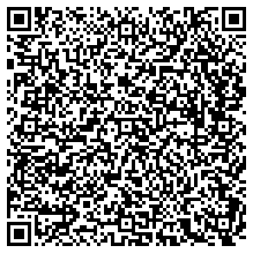 QR-код с контактной информацией организации Салон красоты САКУРА