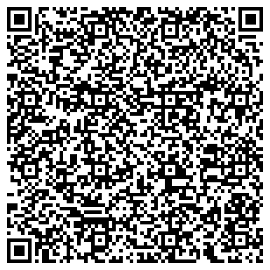 QR-код с контактной информацией организации ООО Рикамбисиб