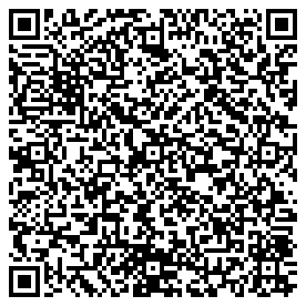 QR-код с контактной информацией организации ООО Вермеер РусСервис