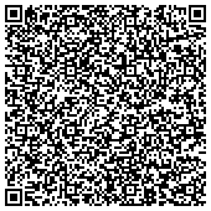 QR-код с контактной информацией организации Эдельвейс, музей поисковой работы военно-патриотического клуба, ОАО ЦС Звездочка