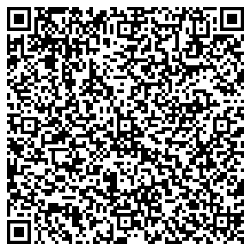 QR-код с контактной информацией организации Ваше фото