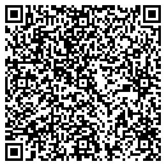 QR-код с контактной информацией организации МАГИЯ КИНО