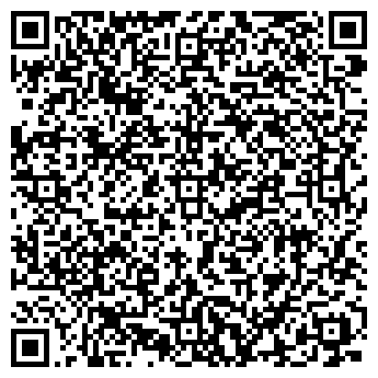 QR-код с контактной информацией организации Гектор