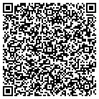 QR-код с контактной информацией организации ООО Родник