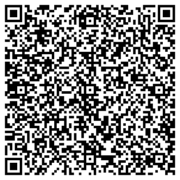 QR-код с контактной информацией организации Винтаж