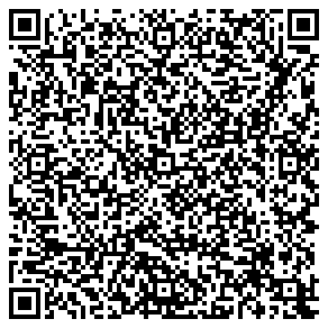 QR-код с контактной информацией организации ООО Гала-Бетон