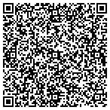 QR-код с контактной информацией организации ООО Сибирский фермер
