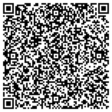 QR-код с контактной информацией организации Экс-Сиб, торговый дом, ООО Эксперт-Сибади