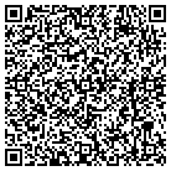 QR-код с контактной информацией организации Классик