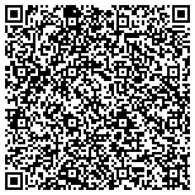 QR-код с контактной информацией организации ООО СибДорКомплект