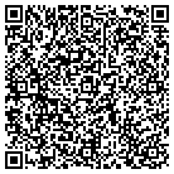 QR-код с контактной информацией организации АЭРОКАМ