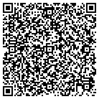 QR-код с контактной информацией организации ДУЛКЫН