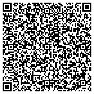 QR-код с контактной информацией организации ООО Рубеж