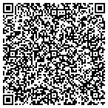 QR-код с контактной информацией организации Престиж