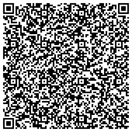 QR-код с контактной информацией организации Всероссийский государственный университет юстиции  Поволжский филиал в г. Саратове
