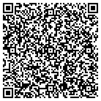 QR-код с контактной информацией организации OneTwoThree