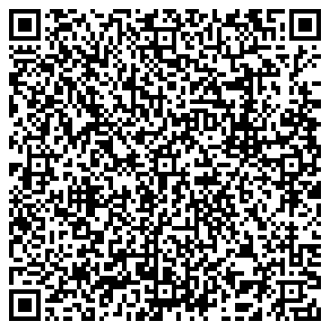 QR-код с контактной информацией организации Интер-контакт
