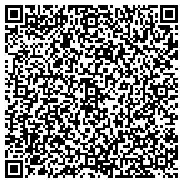 QR-код с контактной информацией организации Ваби-Саби