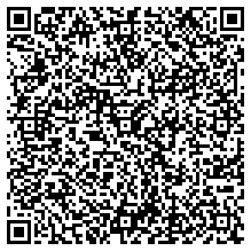 QR-код с контактной информацией организации ООО СИБИНТЕК