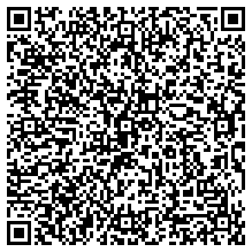 QR-код с контактной информацией организации ООО Регионстрой