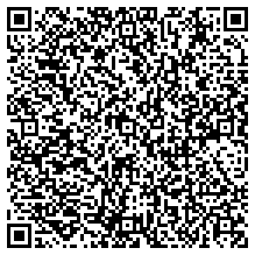 QR-код с контактной информацией организации ООО ДатаКрат-Е