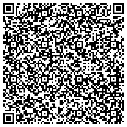 QR-код с контактной информацией организации ООО Универсал-СпецТехника-Сибирь