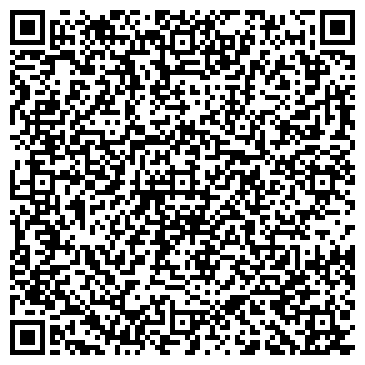QR-код с контактной информацией организации Freestyle Studio