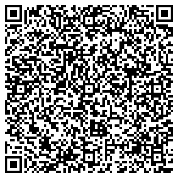 QR-код с контактной информацией организации ИП Шихов И.В.