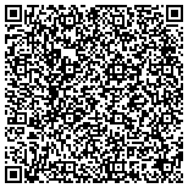 QR-код с контактной информацией организации ООО «Сибирская Инженерная Компания»