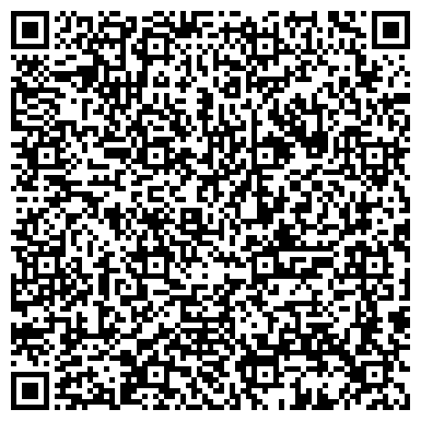 QR-код с контактной информацией организации ООО Спецтехника-Сервис-Сибирь