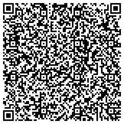 QR-код с контактной информацией организации Комус-Сибирь, ООО, оптово-розничная компания, представительство в г. Кемерово