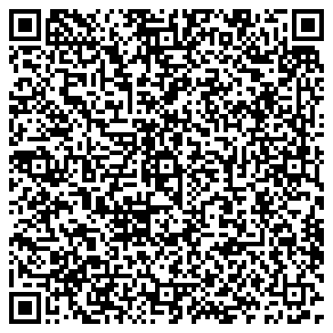 QR-код с контактной информацией организации ООО Арбен 42