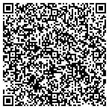 QR-код с контактной информацией организации Модерн-Купе