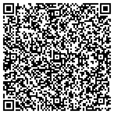 QR-код с контактной информацией организации Эйн Шамс
