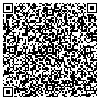 QR-код с контактной информацией организации Фрау Дона