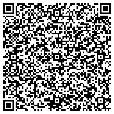 QR-код с контактной информацией организации ФотоShop