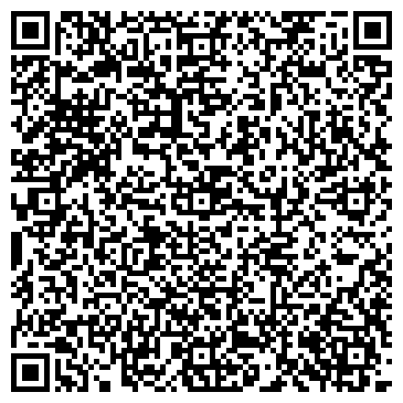 QR-код с контактной информацией организации ООО Первая багетная студия