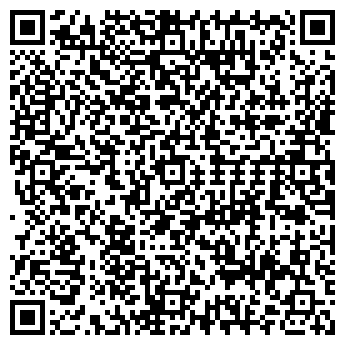 QR-код с контактной информацией организации ООО Волшебница+