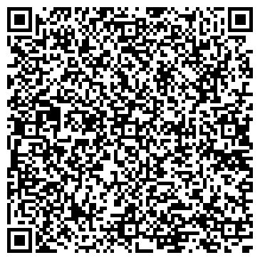 QR-код с контактной информацией организации ООО ЭрчимСтрой