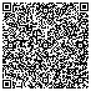 QR-код с контактной информацией организации ООО Вилли Вонка