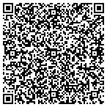 QR-код с контактной информацией организации ООО Аркона Сервис