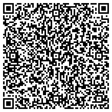 QR-код с контактной информацией организации ООО Тимоша Иркутск