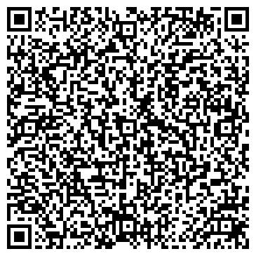 QR-код с контактной информацией организации ШокоЛадный