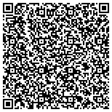 QR-код с контактной информацией организации Саратовский территориальный институт профессиональных бухгалтеров