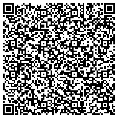 QR-код с контактной информацией организации Срочное фото, фотосалон, г. Березовский