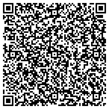 QR-код с контактной информацией организации Шако