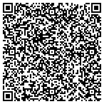 QR-код с контактной информацией организации Домофон Сити-8
