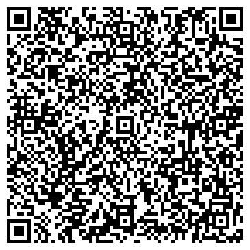 QR-код с контактной информацией организации ЗАО Сибэлектросервис